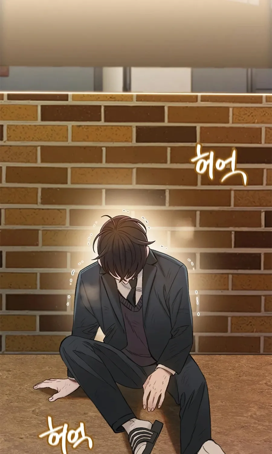 Read Preview chapter 6 image 37 on Lezhin