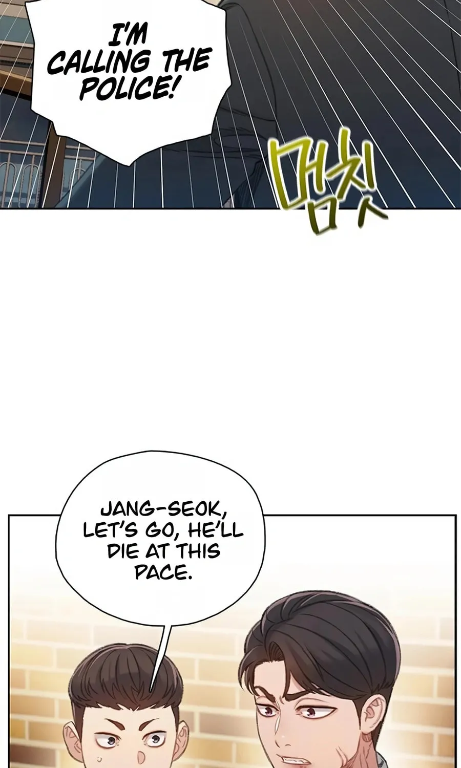 Read Preview chapter 6 image 44 on Lezhin