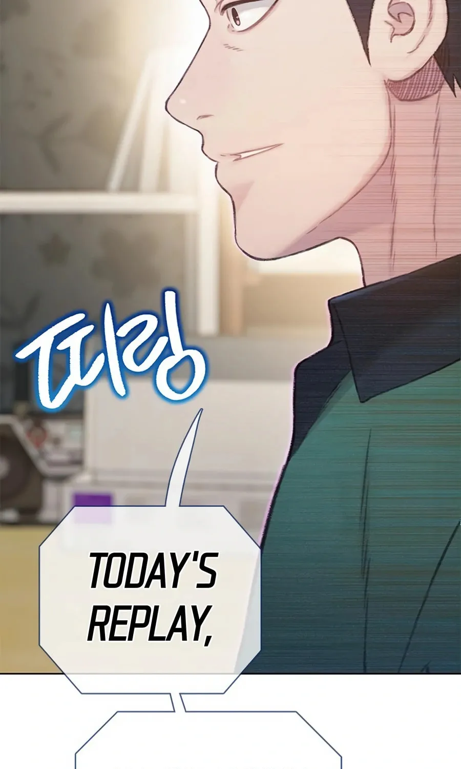 Read Preview chapter 6 image 66 on Lezhin