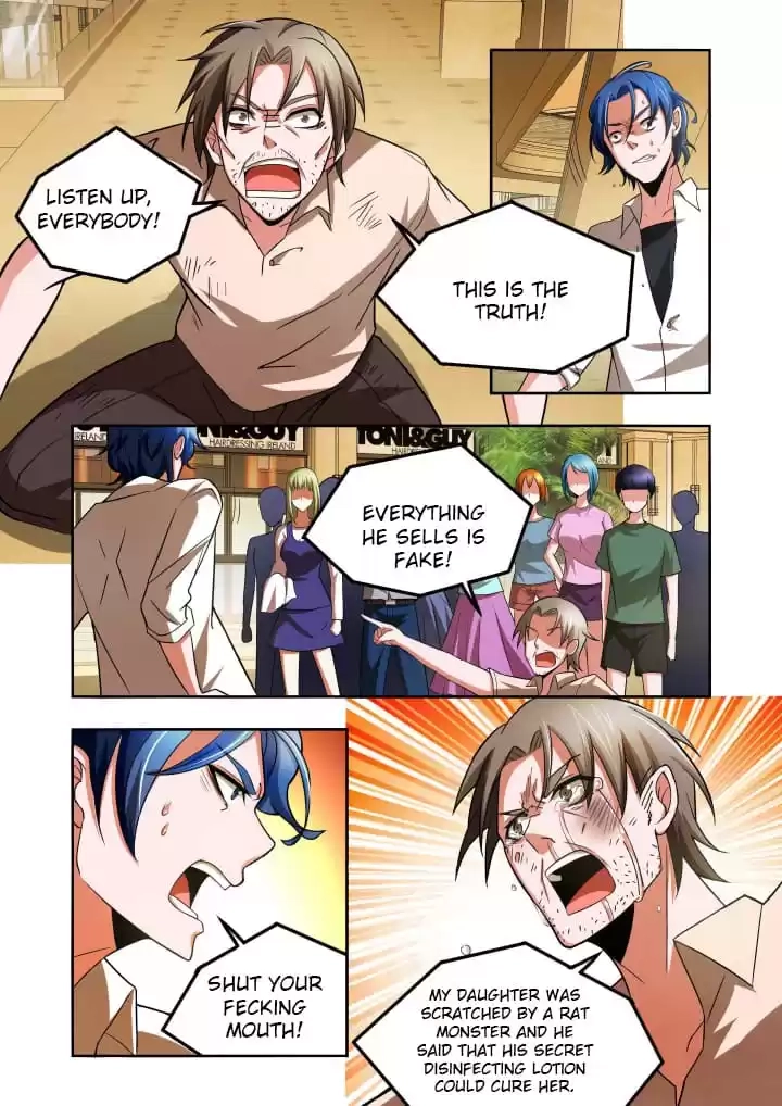 Read Prey chapter 101 image 2 on Lezhin