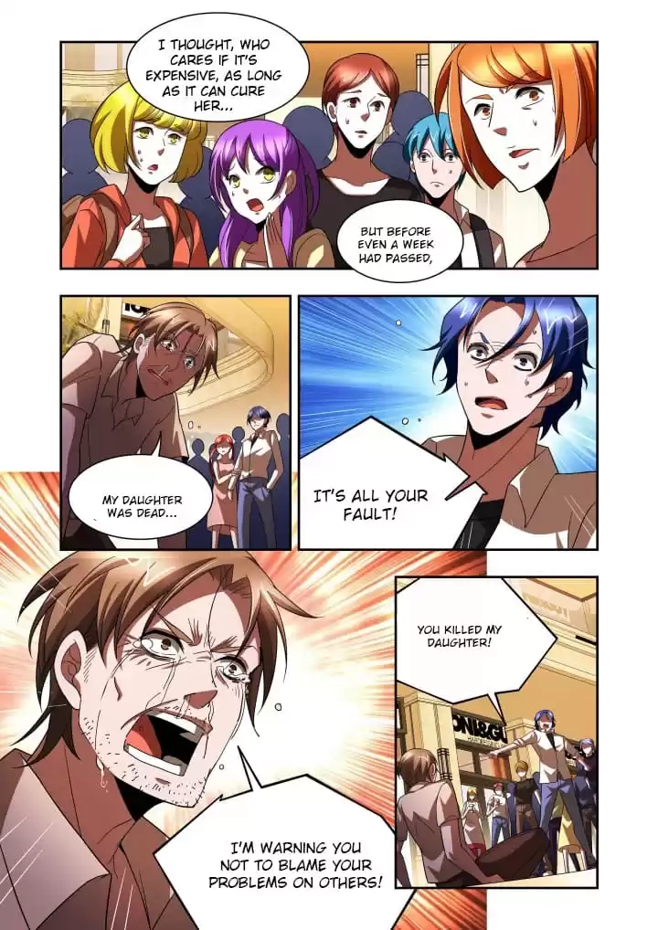 Read Prey chapter 101 image 3 on Lezhin