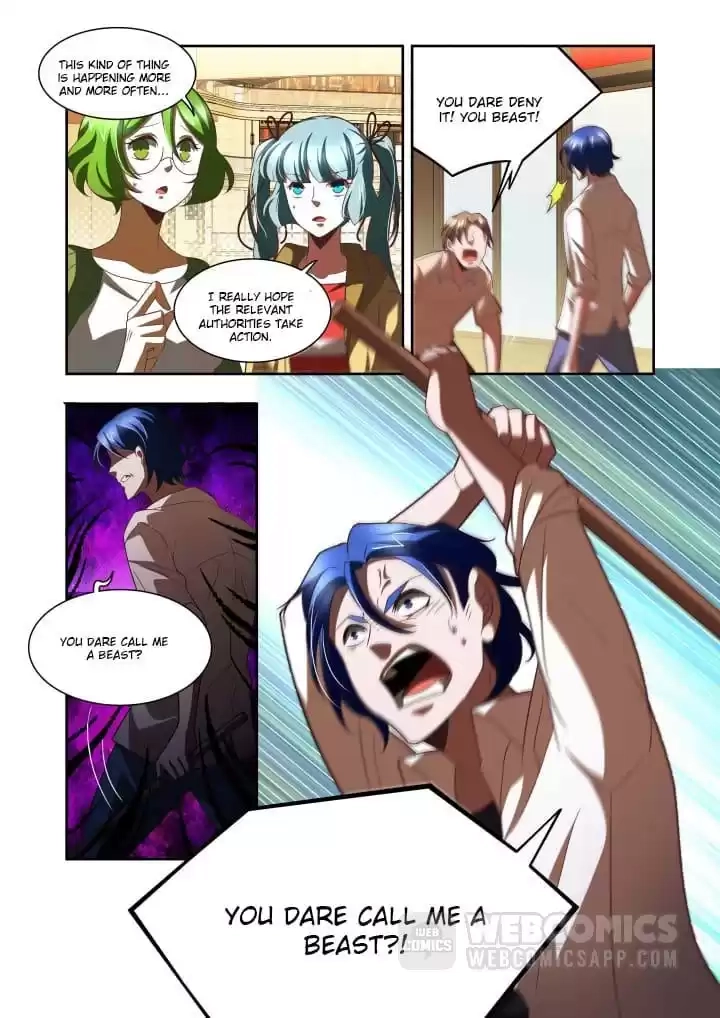 Read Prey chapter 101 image 4 on Lezhin
