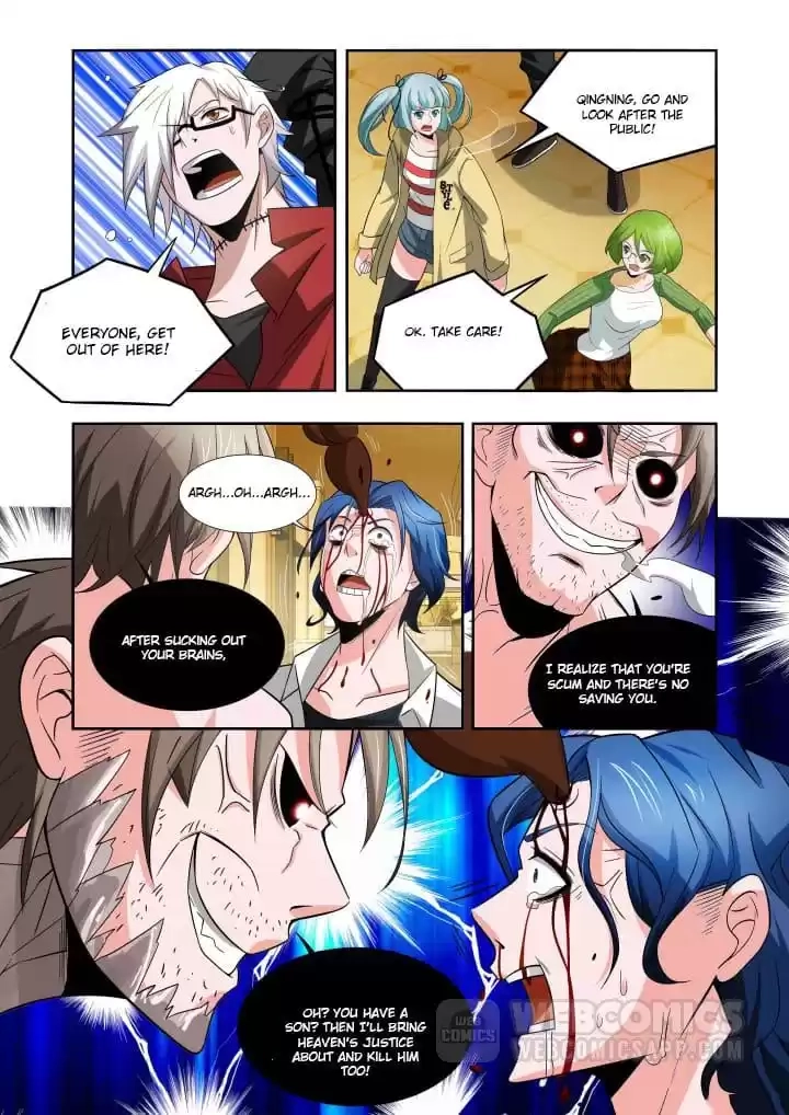 Read Prey chapter 101 image 8 on Lezhin