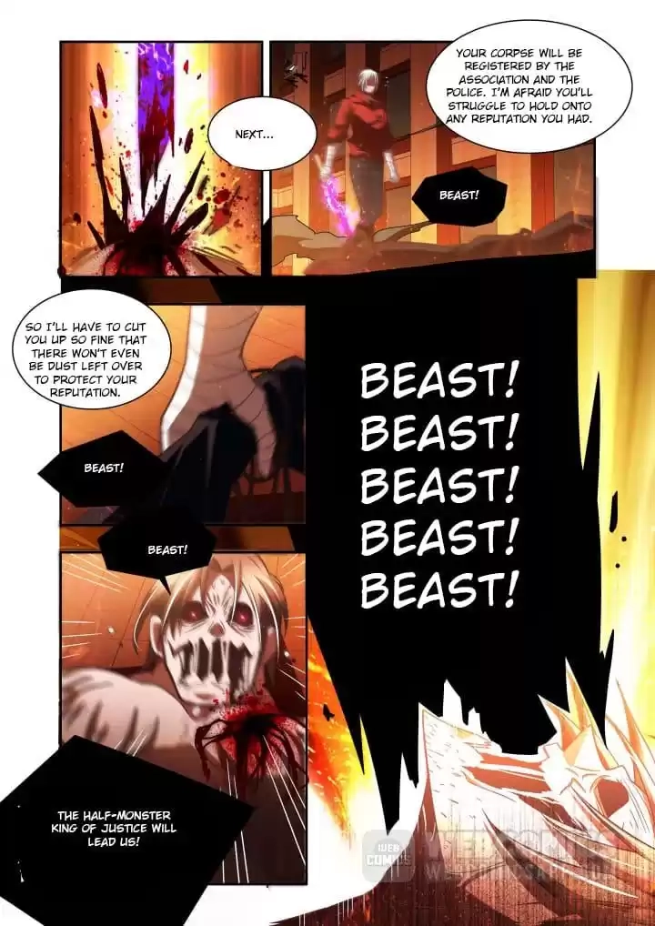 Read Prey chapter 104 image 8 on Lezhin