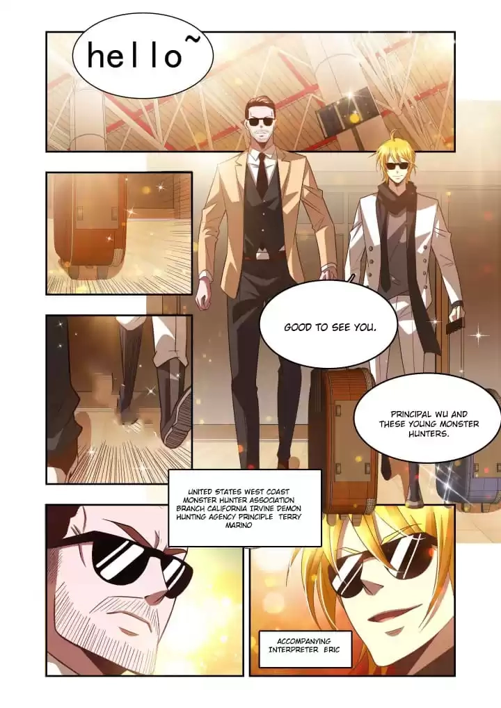 Read Prey chapter 105 image 7 on Lezhin