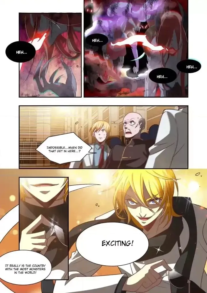 Read Prey chapter 105 image 9 on Lezhin