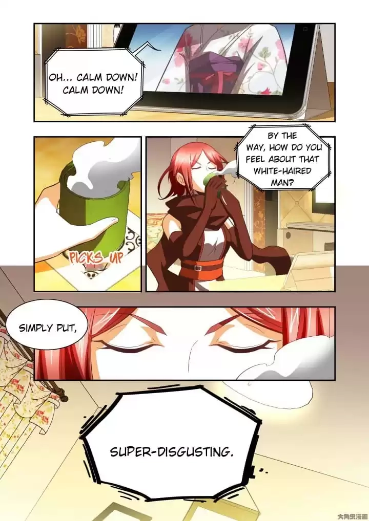 Read Prey chapter 106 image 1 on Lezhin