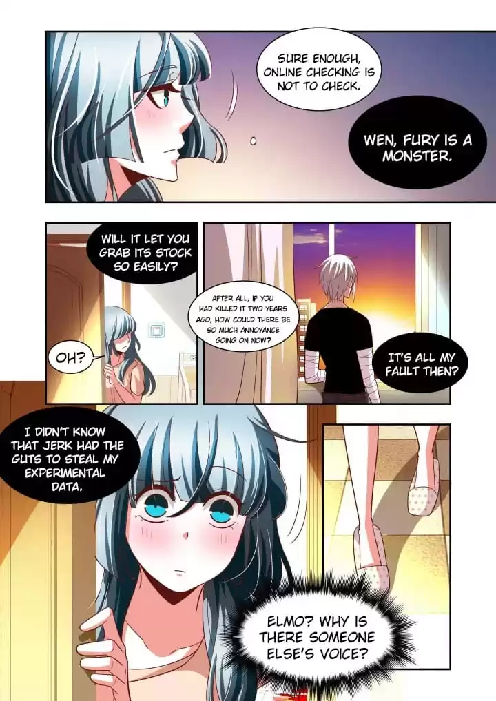 Read Prey chapter 107 image 1 on Lezhin