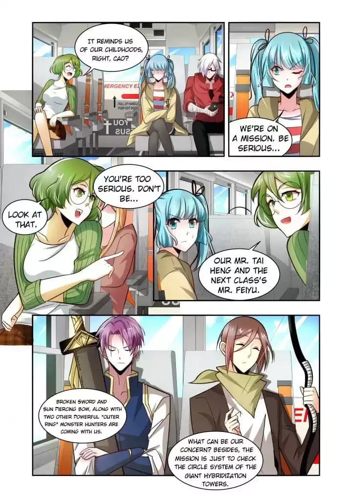 Read Prey chapter 108 image 1 on Lezhin