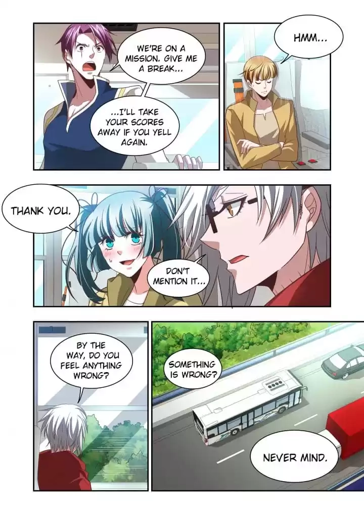 Read Prey chapter 108 image 5 on Lezhin