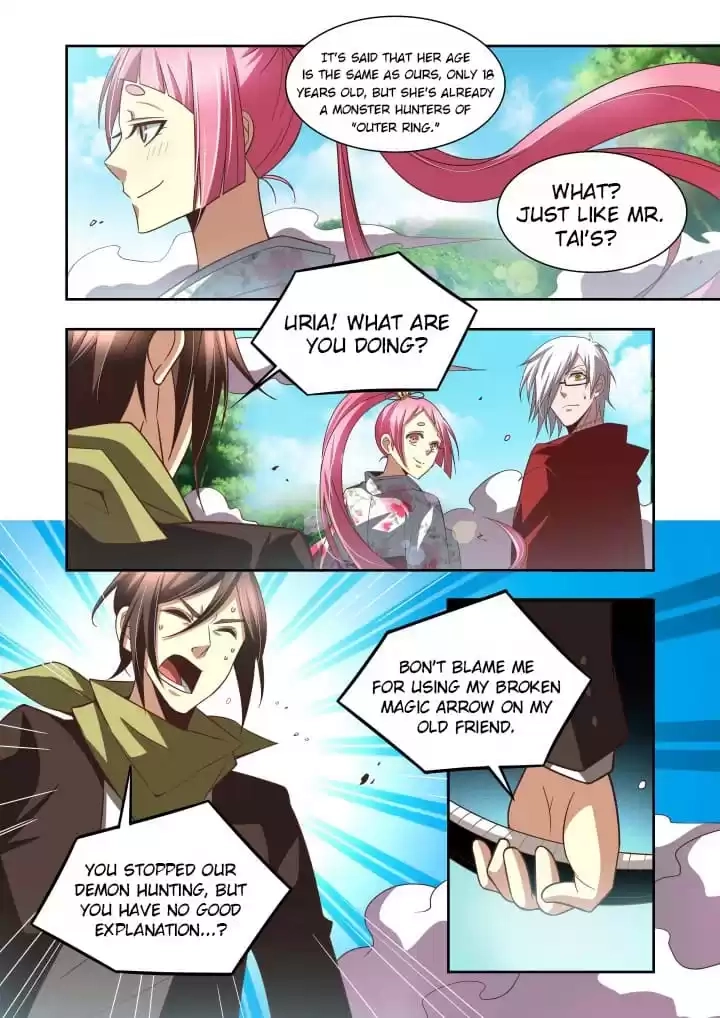 Read Prey chapter 110 image 1 on Lezhin