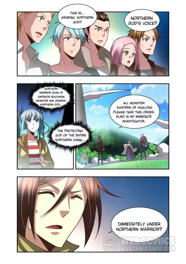 Read Prey chapter 110 image 4 on Lezhin