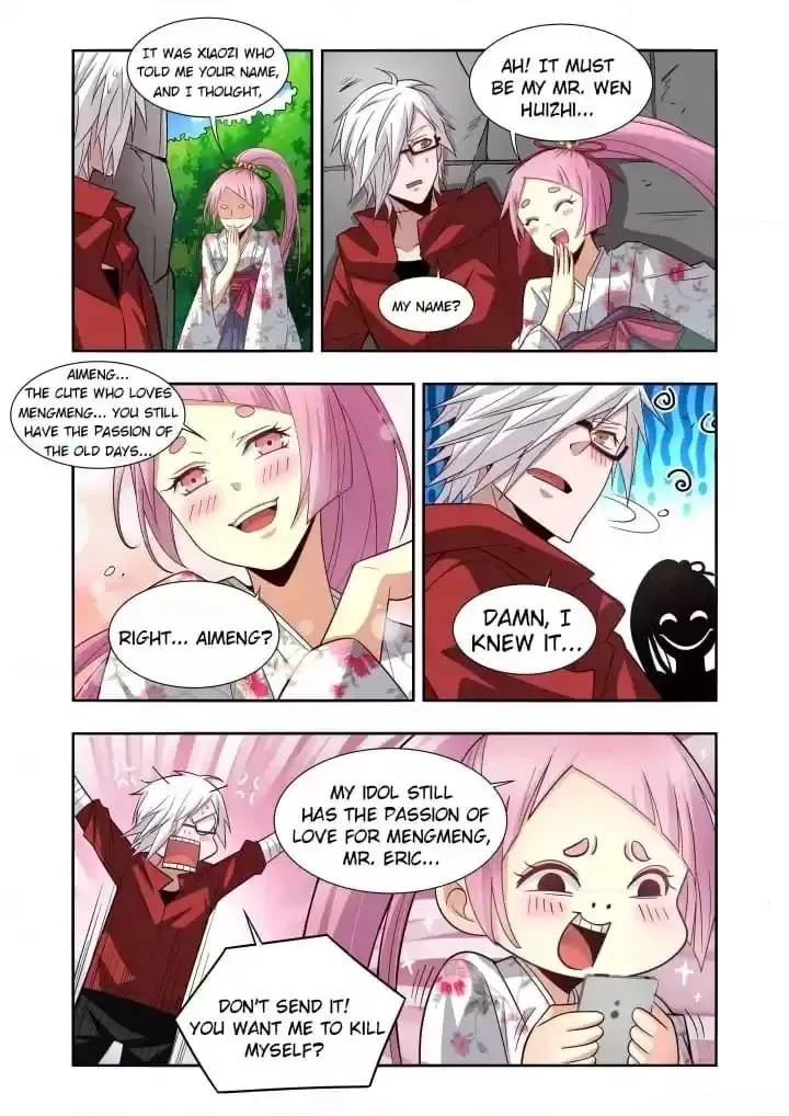 Read Prey chapter 110 image 9 on Lezhin