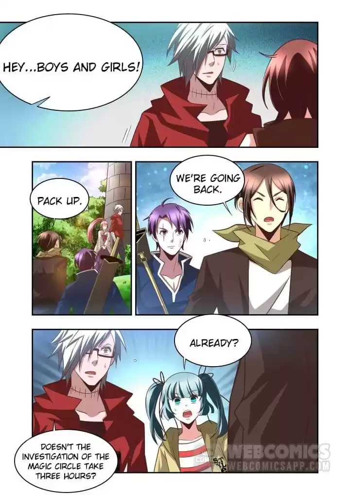 Read Prey chapter 111 image 8 on Lezhin