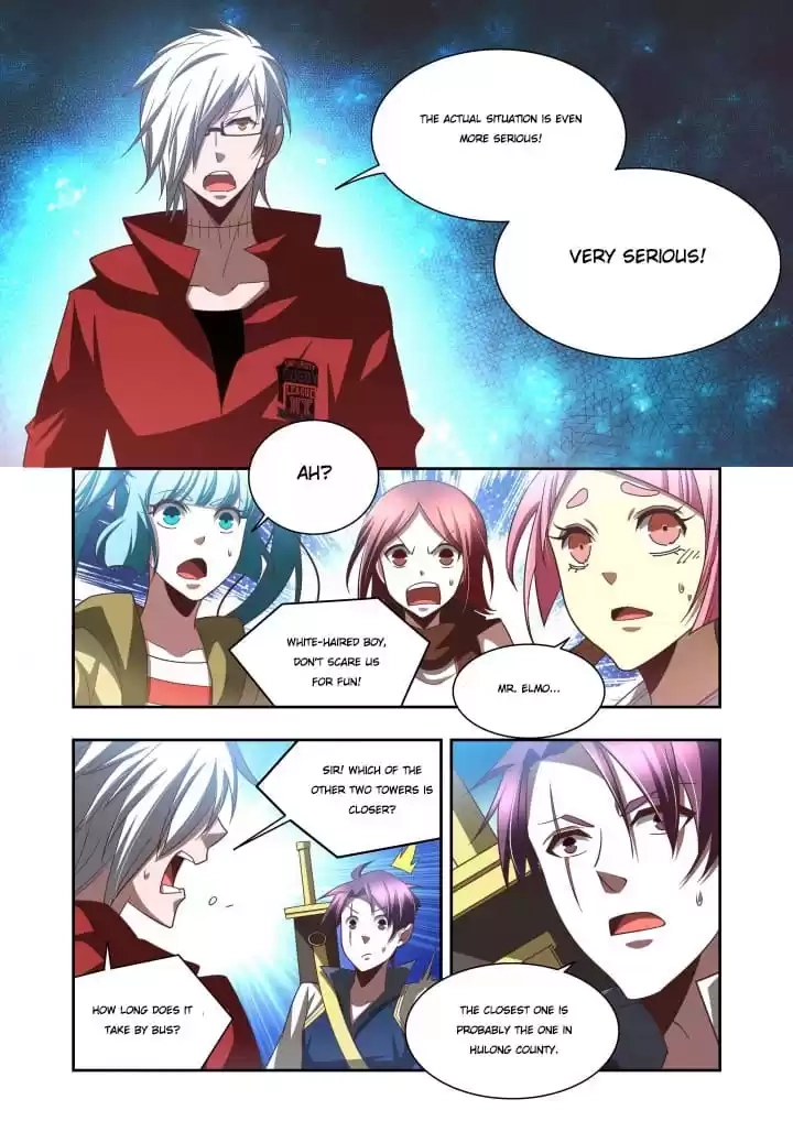 Read Prey chapter 112 image 1 on Lezhin