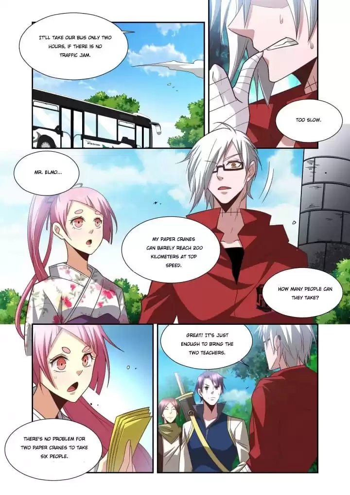 Read Prey chapter 112 image 2 on Lezhin