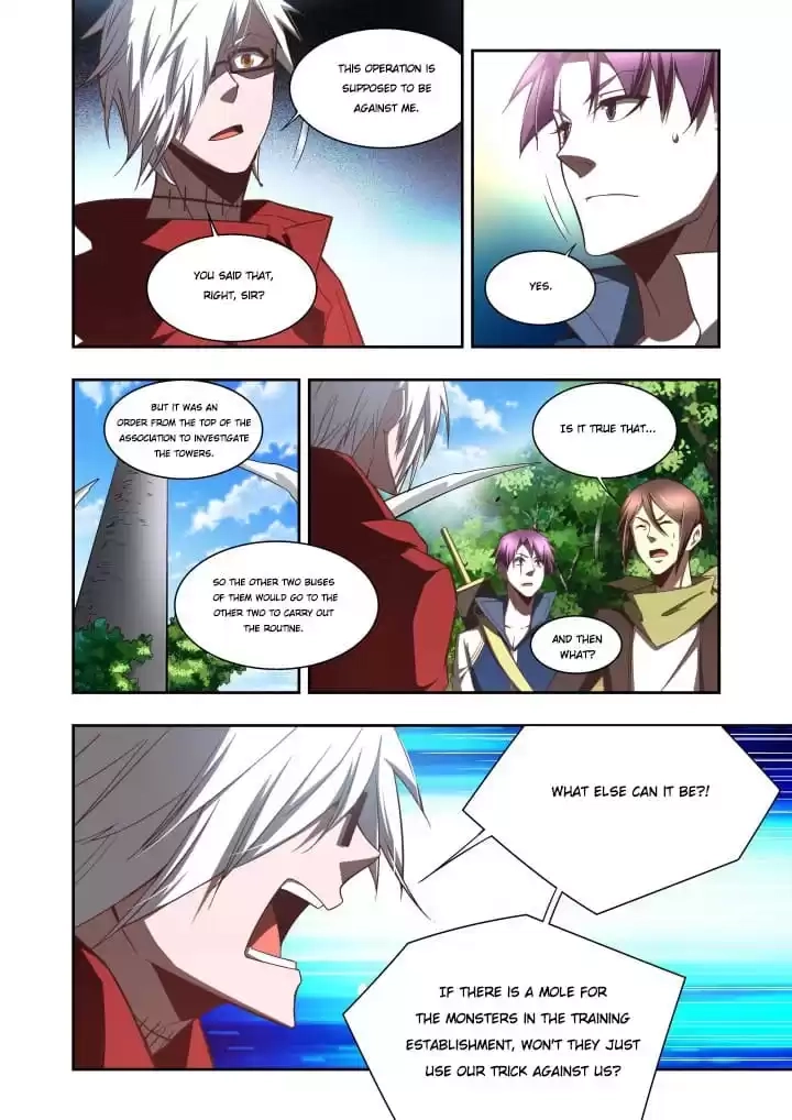 Read Prey chapter 112 image 5 on Lezhin
