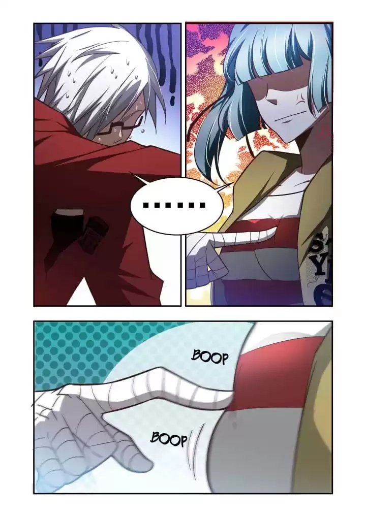 Read Prey chapter 115 image 7 on Lezhin