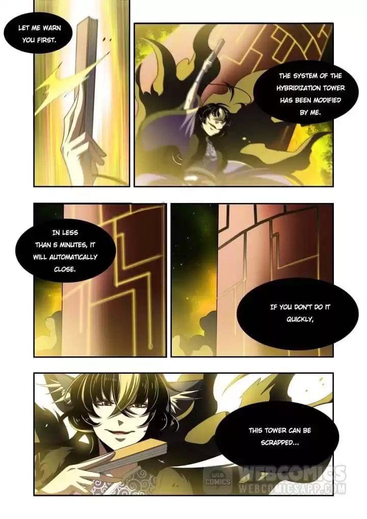 Read Prey chapter 117 image 8 on Lezhin