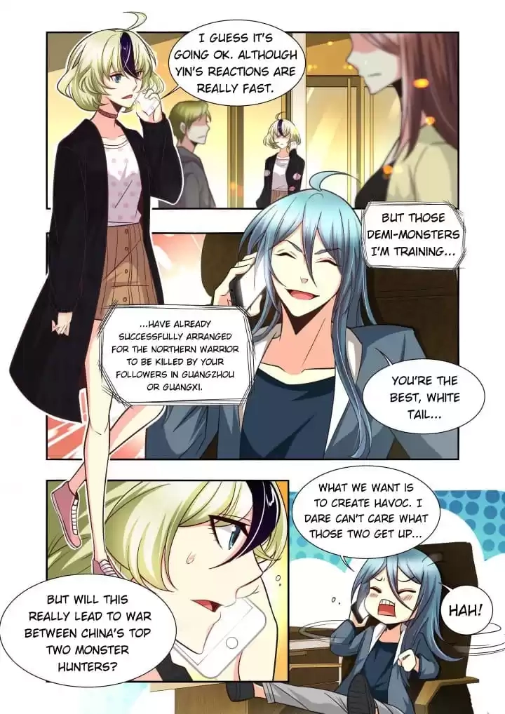 Read Prey chapter 118 image 6 on Lezhin