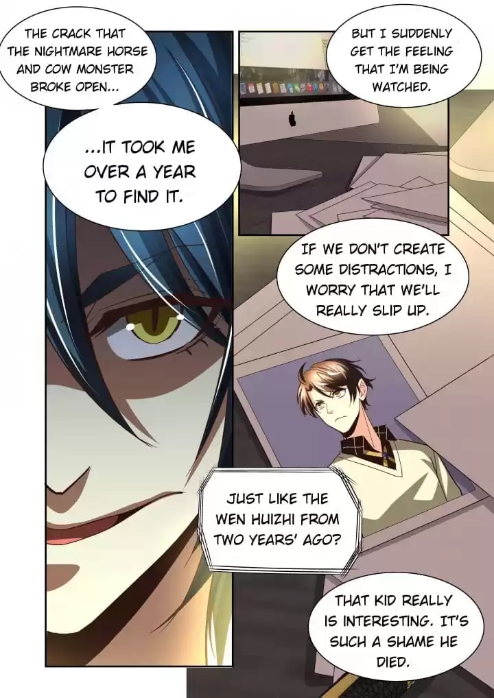 Read Prey chapter 118 image 7 on Lezhin