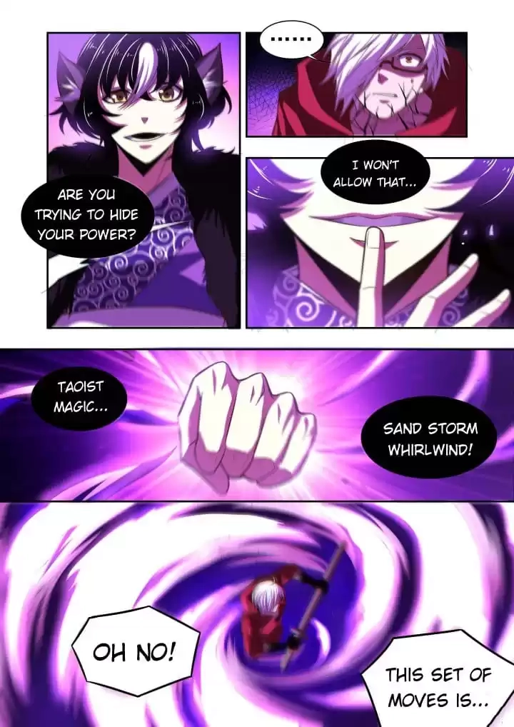 Read Prey chapter 119 image 7 on Lezhin