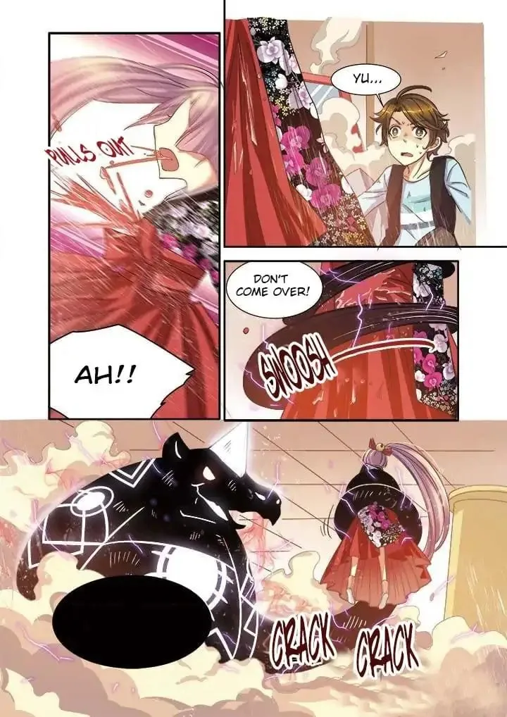 Read Prey chapter 12 image 1 on Lezhin