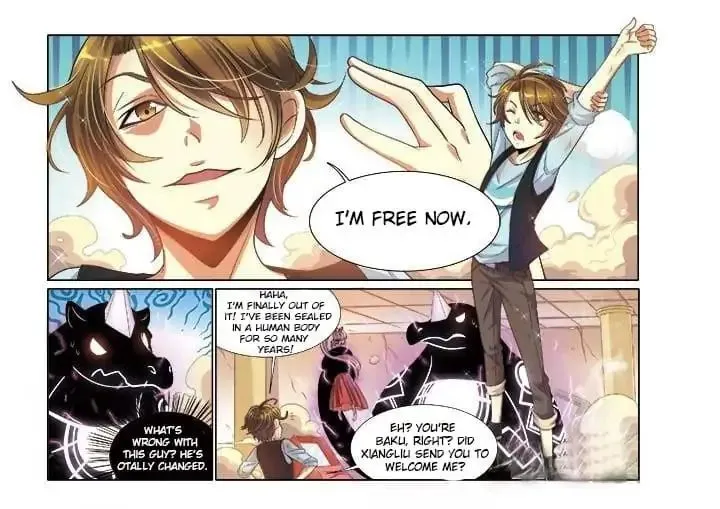 Read Prey chapter 12 image 11 on Lezhin