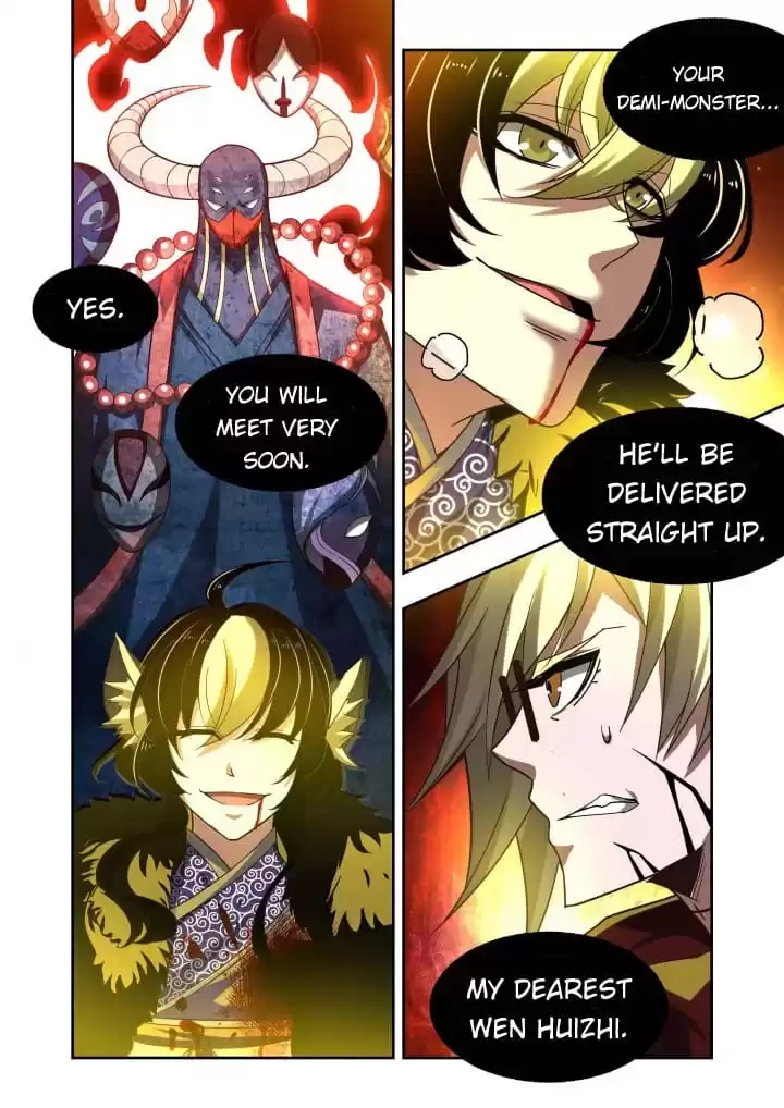 Read Prey chapter 121 image 6 on Lezhin
