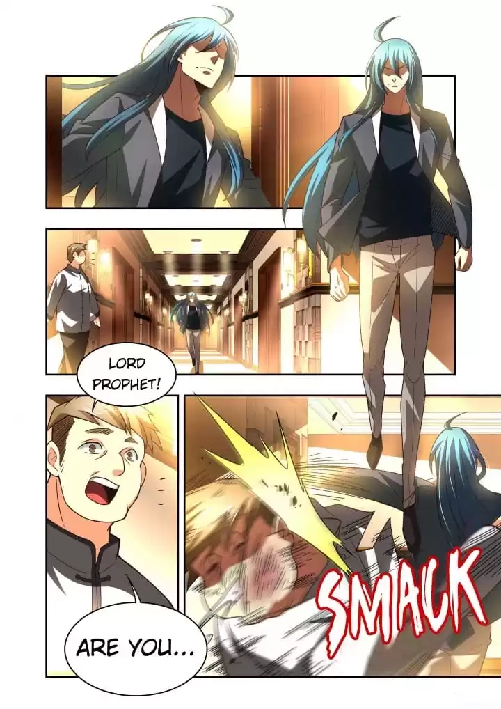 Read Prey chapter 122 image 2 on Lezhin
