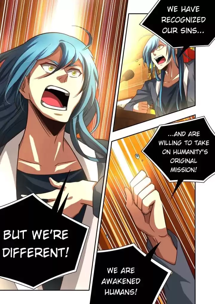 Read Prey chapter 122 image 7 on Lezhin