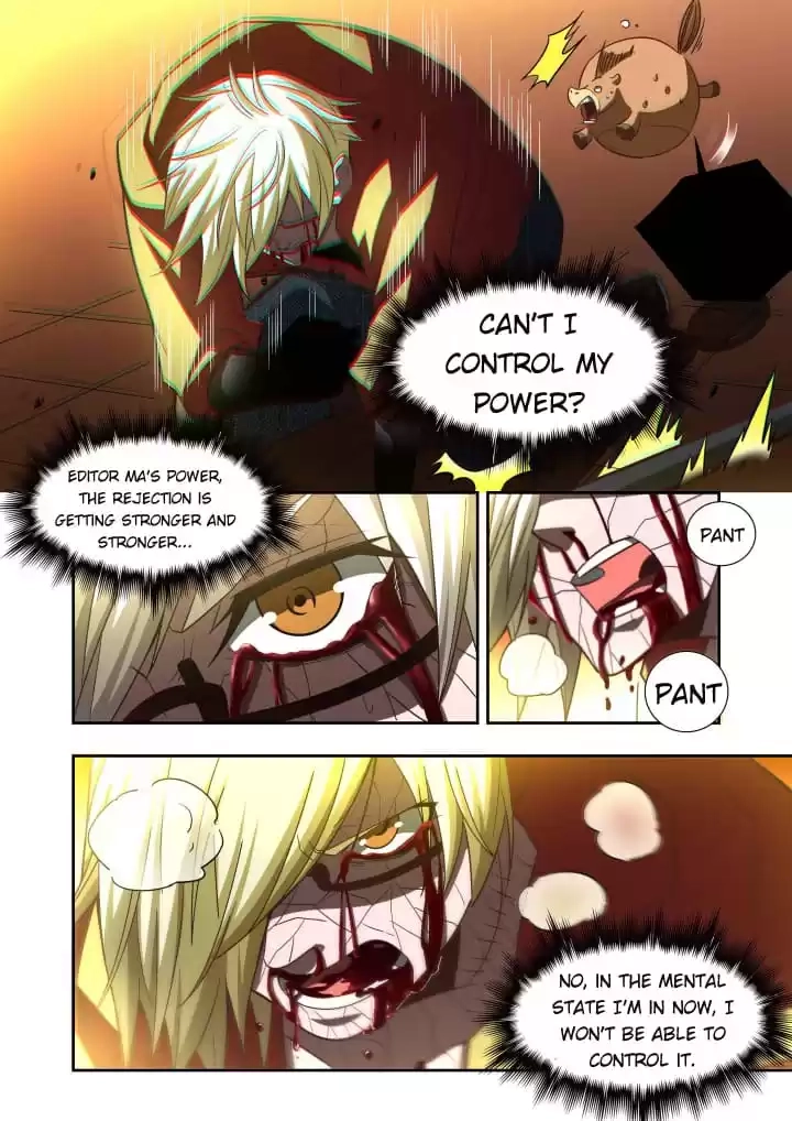 Read Prey chapter 123 image 2 on Lezhin