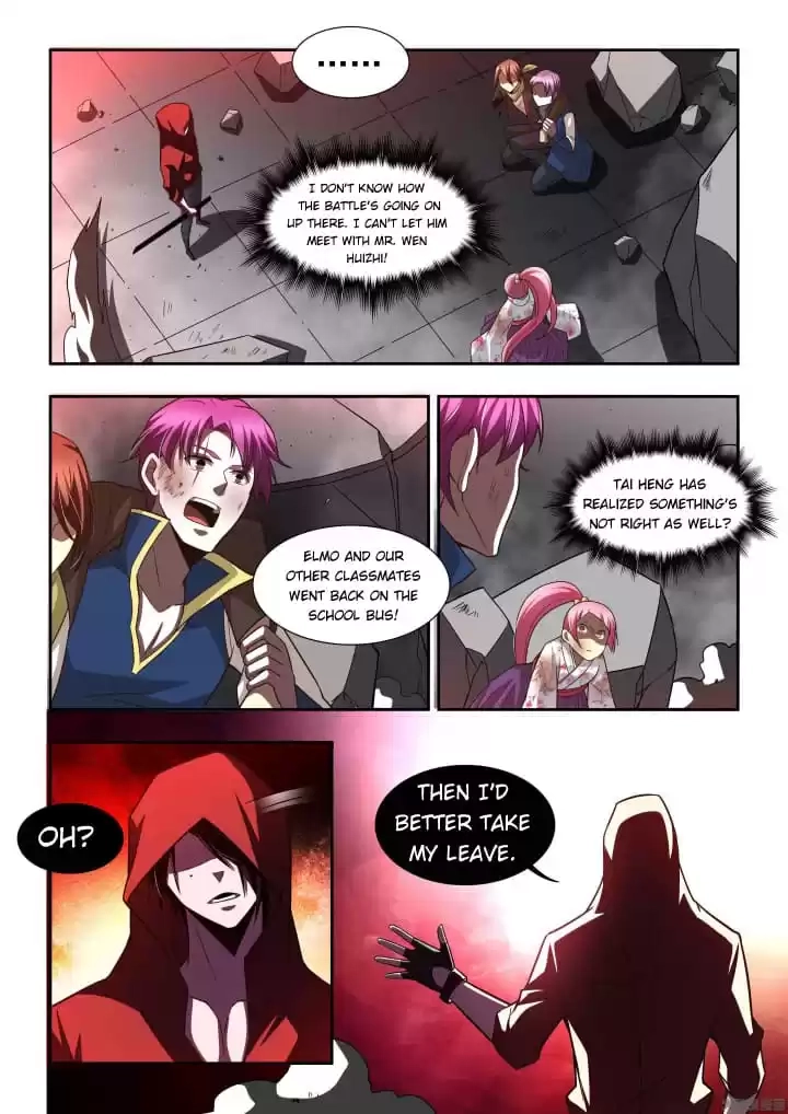 Read Prey chapter 124 image 7 on Lezhin