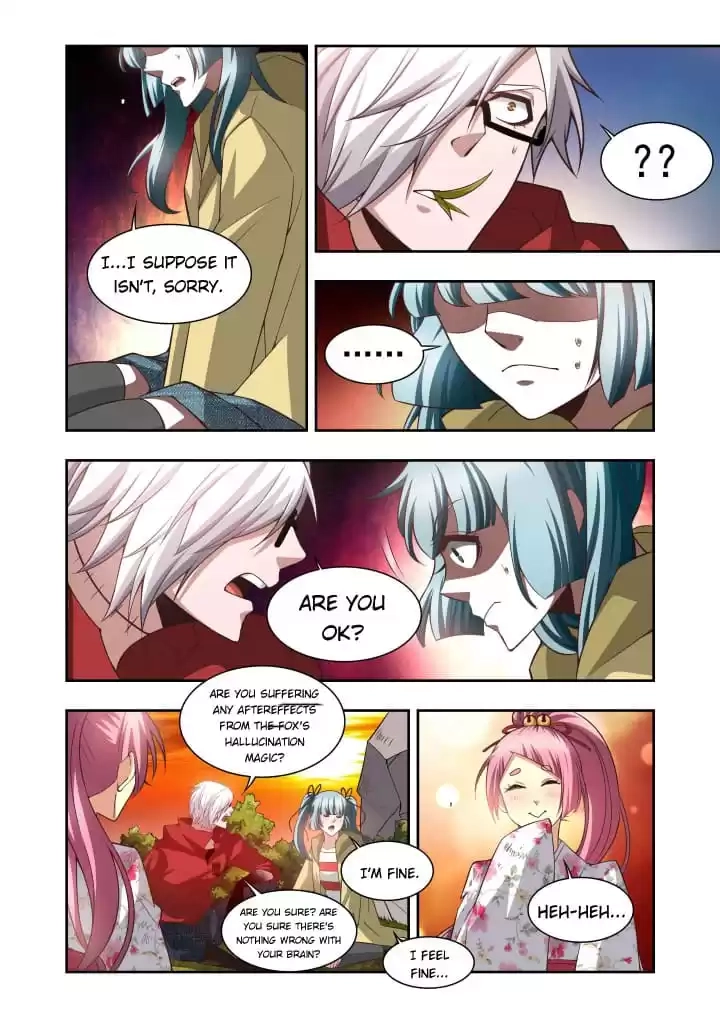 Read Prey chapter 125 image 2 on Lezhin
