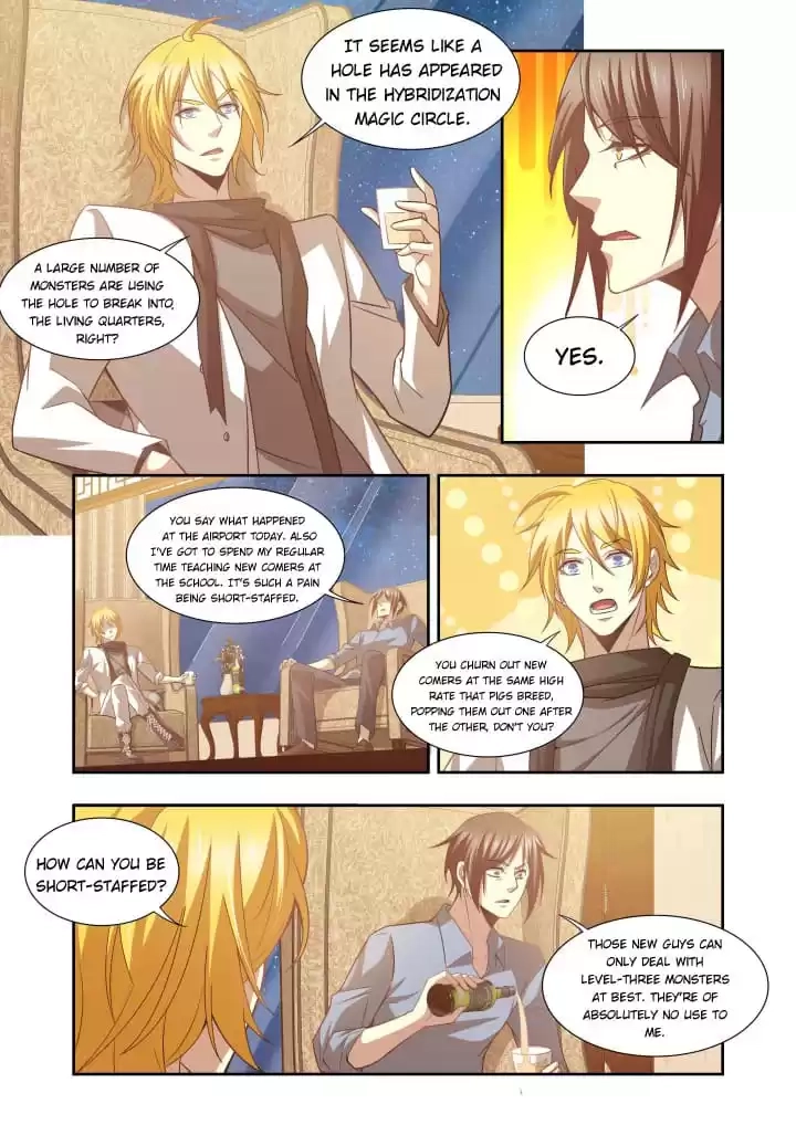 Read Prey chapter 126 image 1 on Lezhin