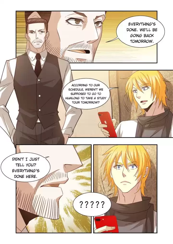 Read Prey chapter 126 image 4 on Lezhin