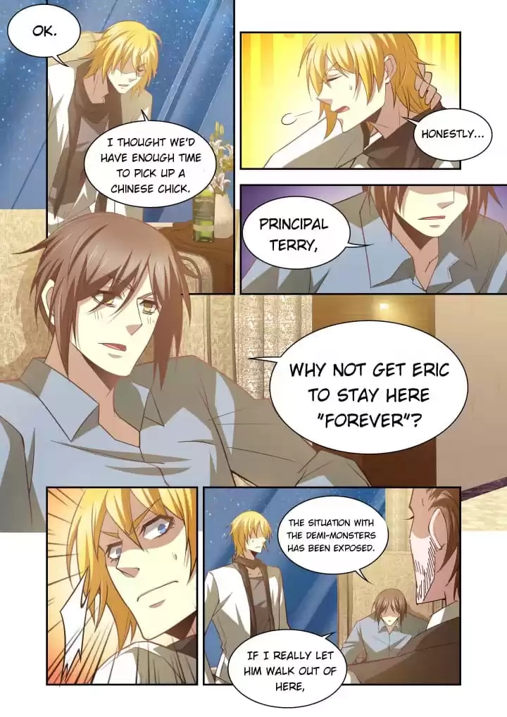 Read Prey chapter 126 image 5 on Lezhin