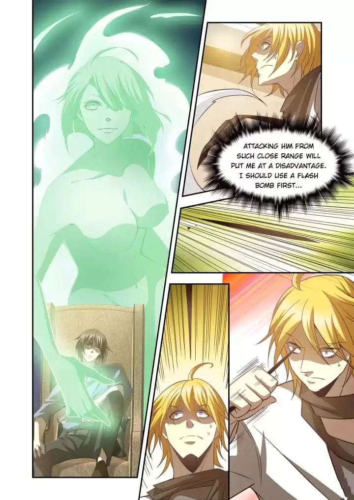 Read Prey chapter 126 image 7 on Lezhin