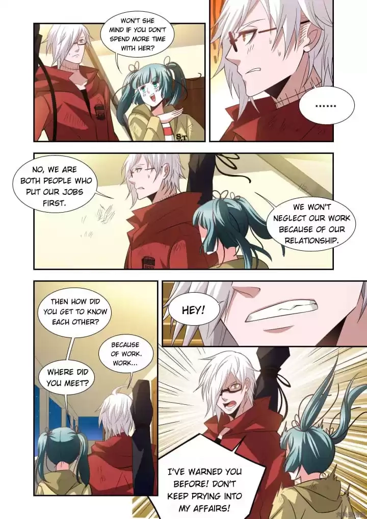 Read Prey chapter 127 image 2 on Lezhin