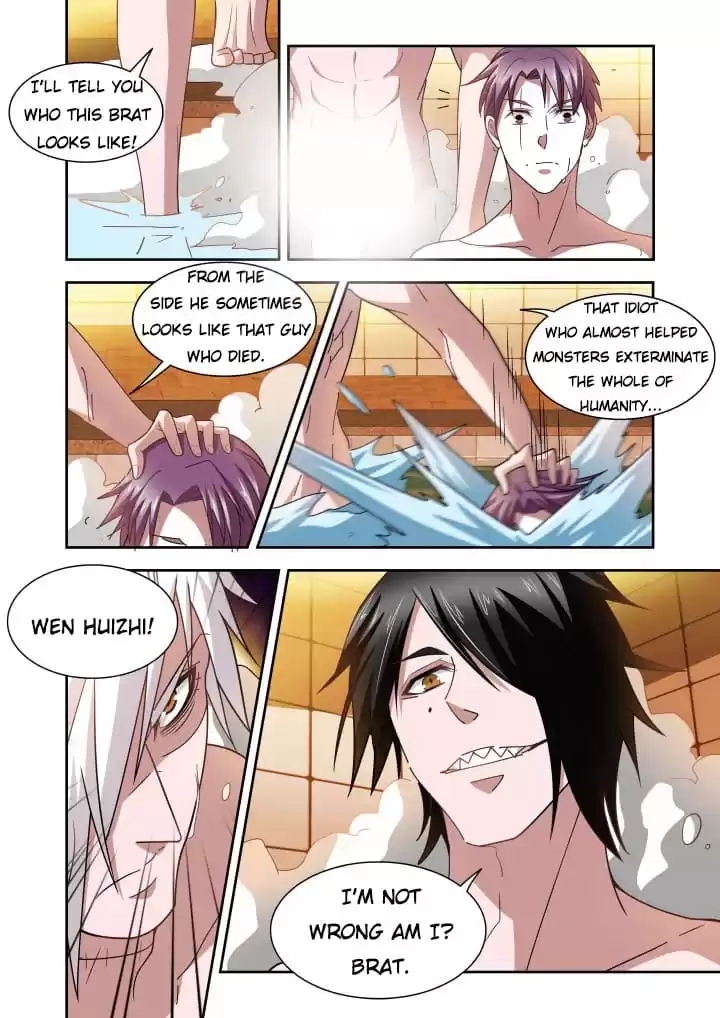 Read Prey chapter 128 image 6 on Lezhin