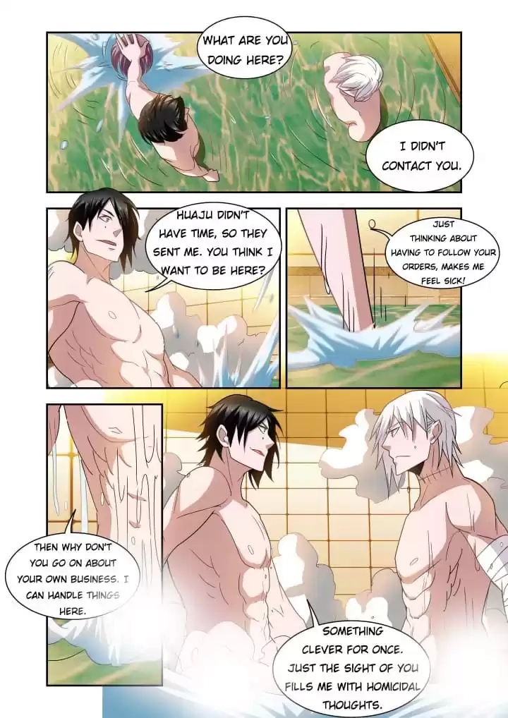 Read Prey chapter 128 image 7 on Lezhin
