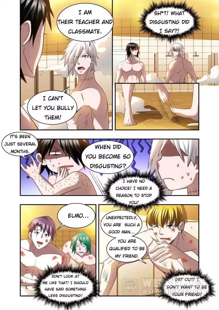 Read Prey chapter 129 image 4 on Lezhin