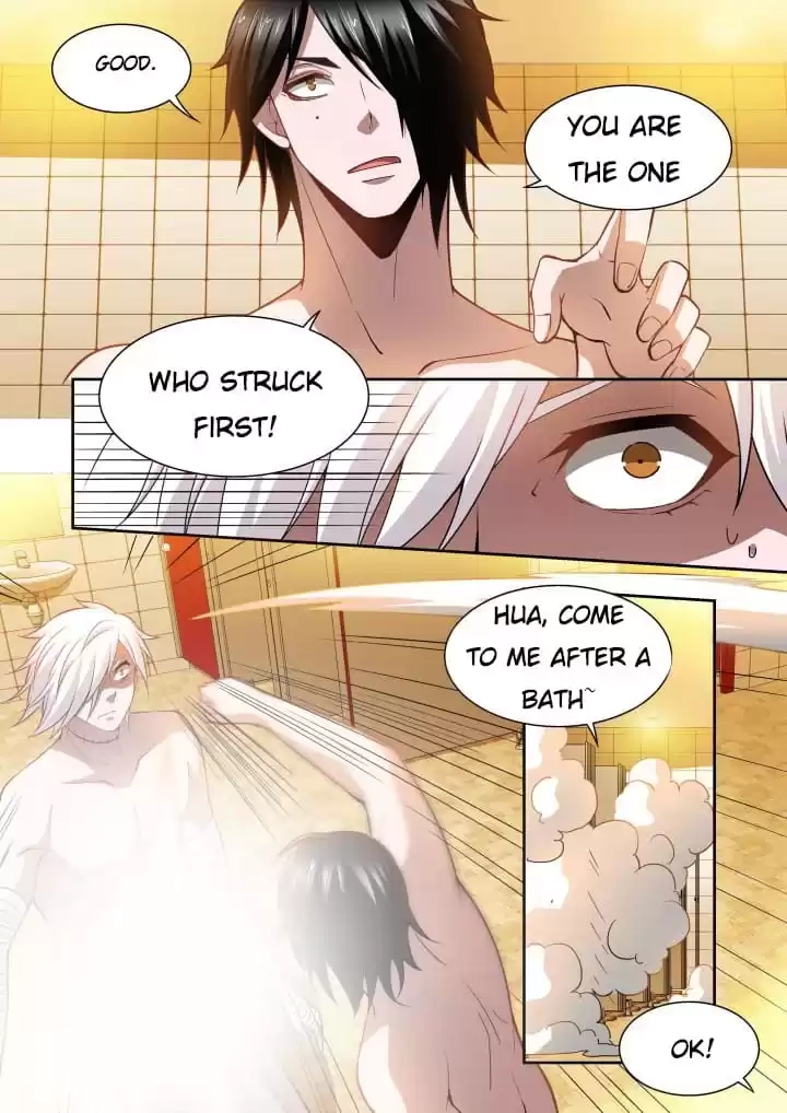 Read Prey chapter 129 image 5 on Lezhin