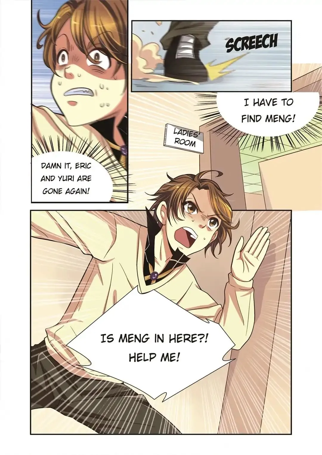 Read Prey chapter 13 image 15 on Lezhin