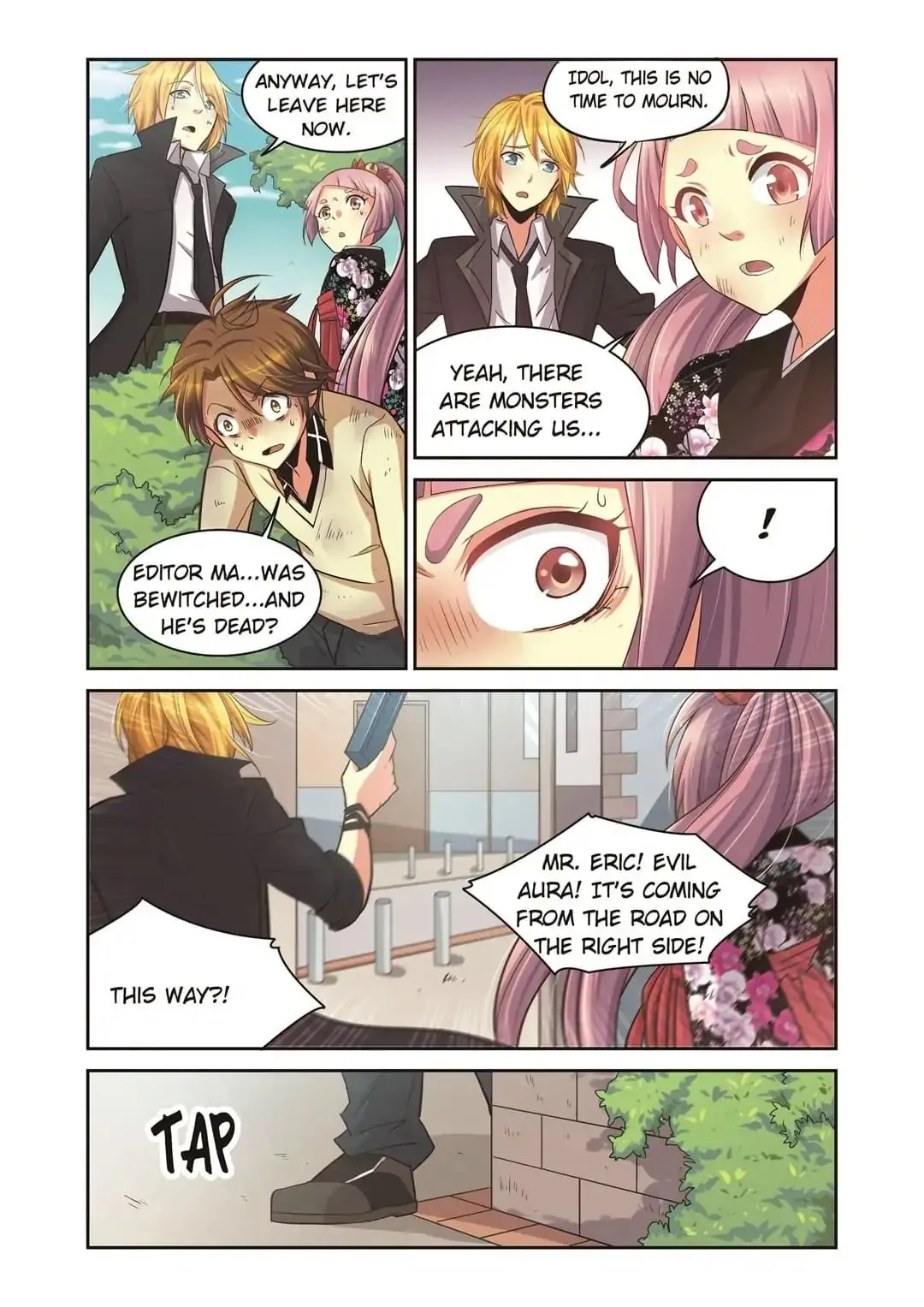 Read Prey chapter 16 image 7 on Lezhin