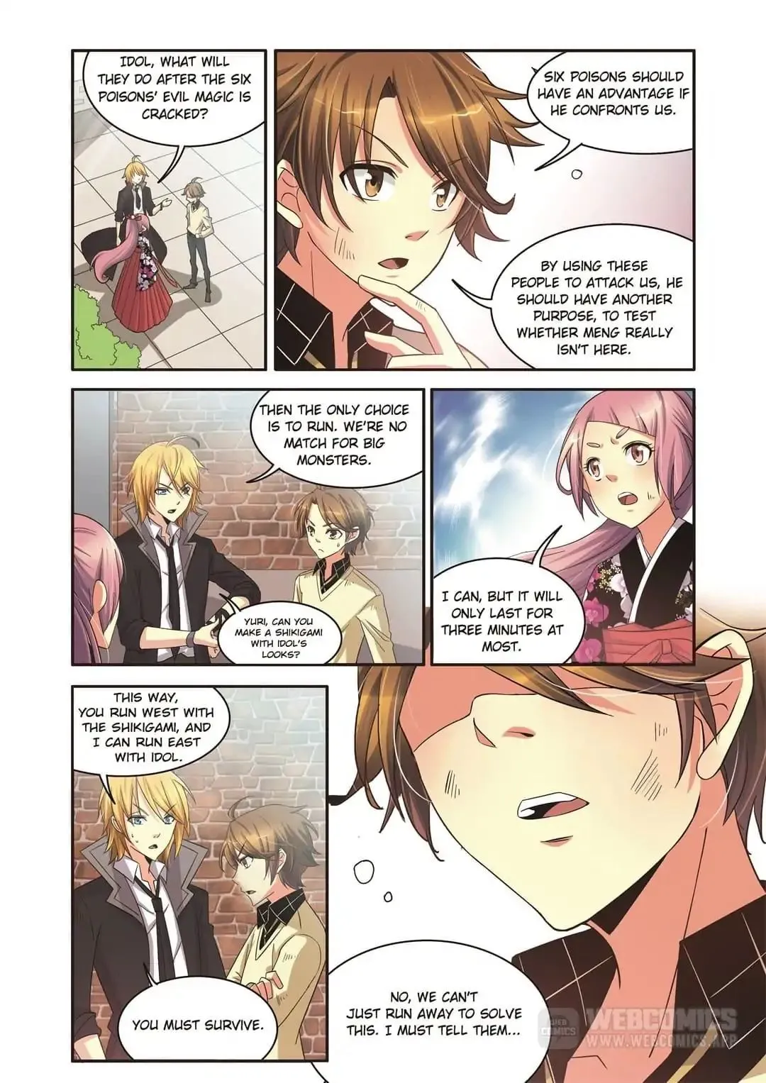 Read Prey chapter 17 image 6 on Lezhin