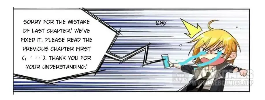 Read Prey chapter 19 image 0 on Lezhin