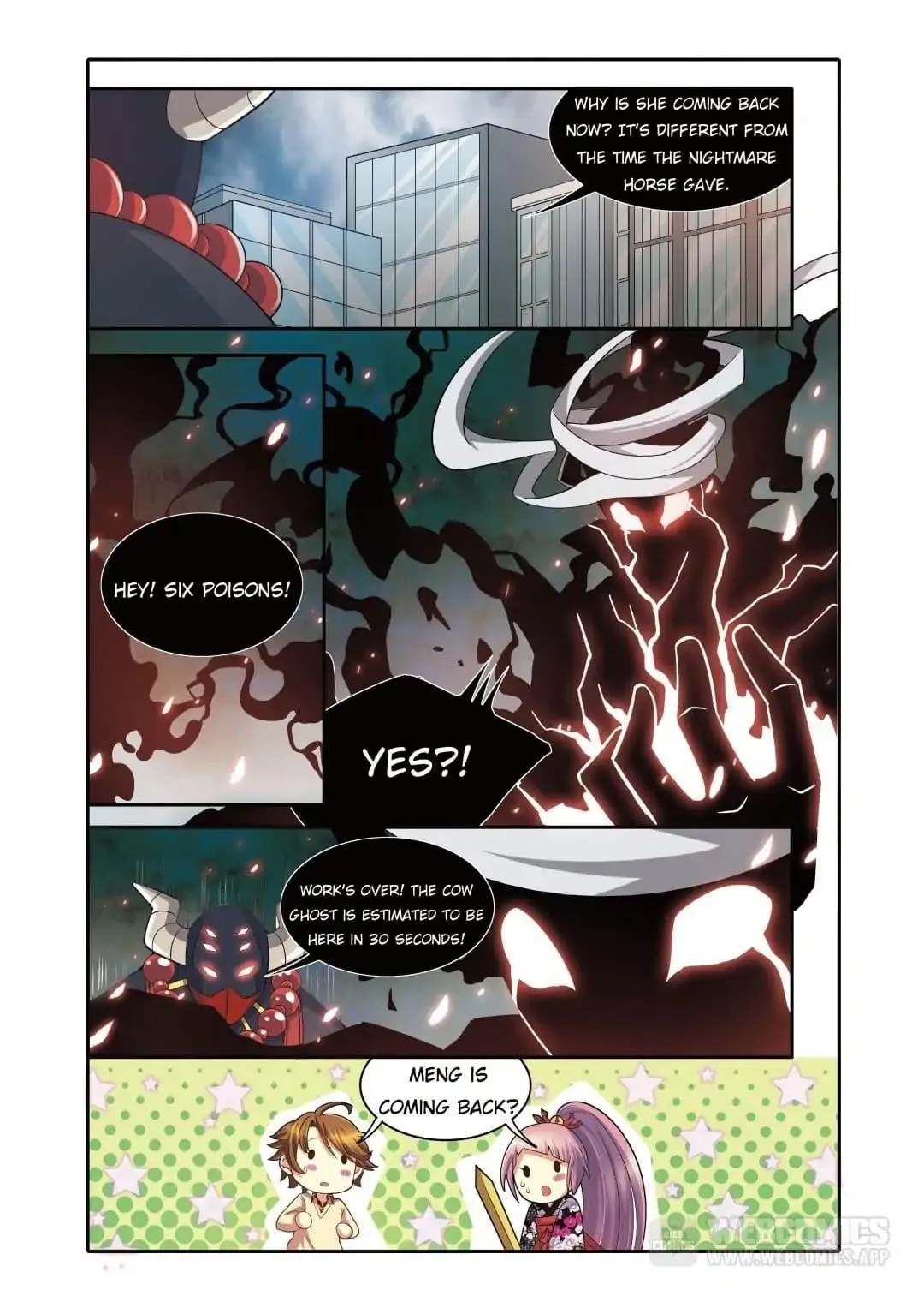 Read Prey chapter 19 image 7 on Lezhin