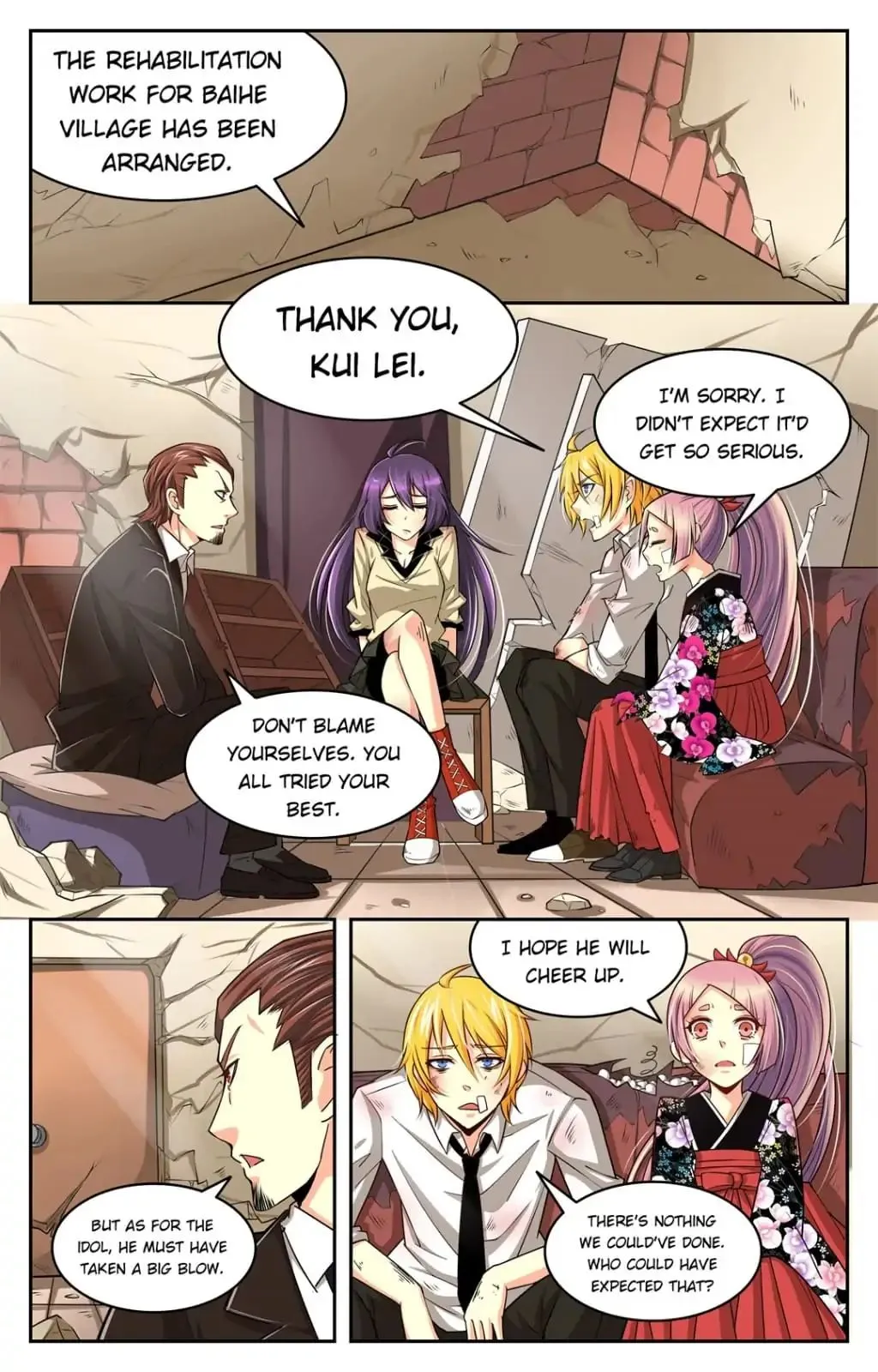 Read Prey chapter 30 image 1 on Lezhin
