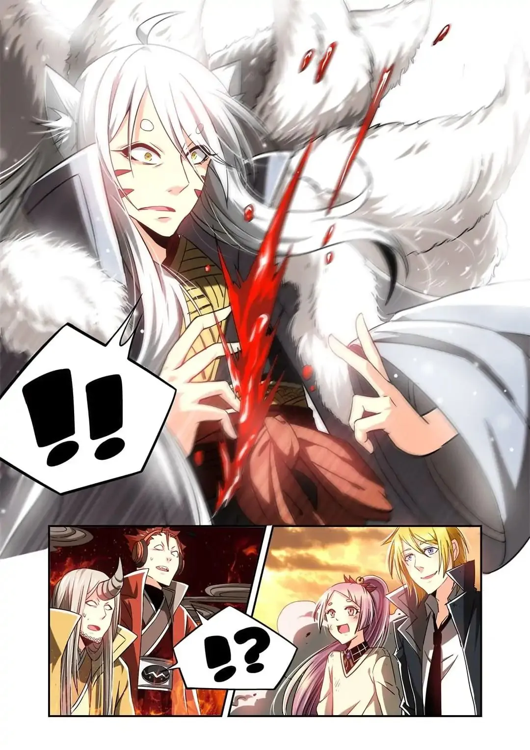 Read Prey chapter 38 image 7 on Lezhin